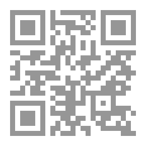 Qr Code المحطة الجاية