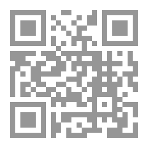 Qr Code Il Lago di Como e il Pian d'Erba: Escursioni autunnali