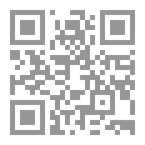 Qr Code نصوص من كتب النحو