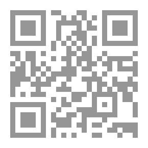 Qr Code العلم بالله جلَّ جلاله Knowing Allaah