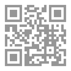 Qr Code التقدم في الفيزياء