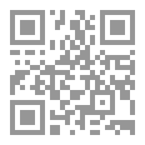 Qr Code برج اللقلق