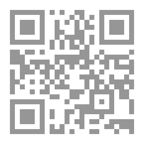 Qr Code التسهيل لعلوم