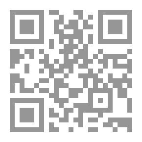 Qr Code طعم النار