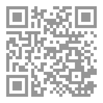 Qr Code نقمة العاطفة