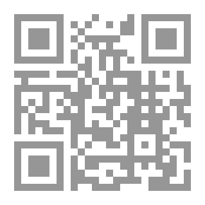 Qr Code تاريخ الكيمياء