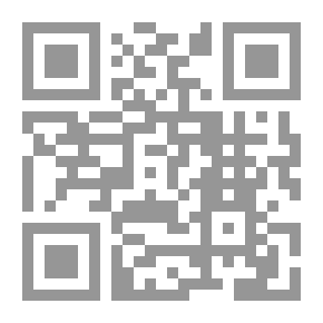 Qr Code غبار 1918