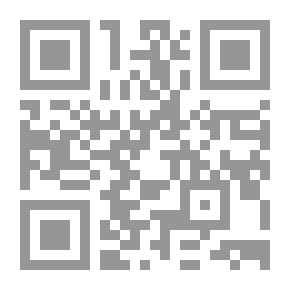 Qr Code The Water Ghost and Others