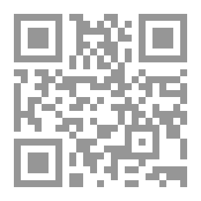 Qr Code مخالفات في دعاء قنوت الوتر