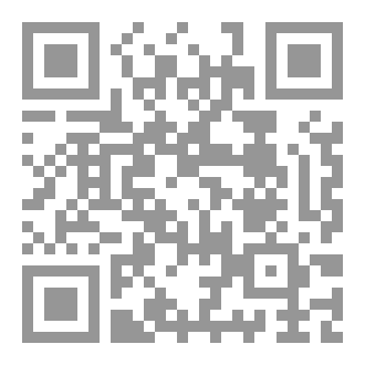 Qr Code النمذجة