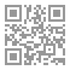 Qr Code Game Seller