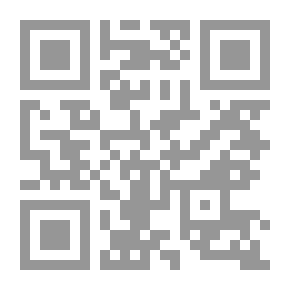Qr Code تكريم المرأة في الإسلام