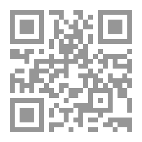 Qr Code أقانيم اللامعقول : قراءة نقدية في التقليد والأسطورة والخرافة
