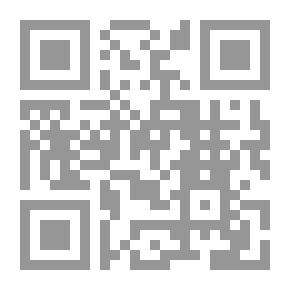 Qr Code سيناء في العصر القديم