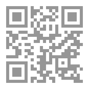Qr Code السلوك الإداري والتنمية البشرية