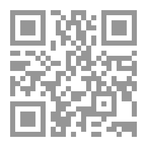 Qr Code تفسير سورة النبأ