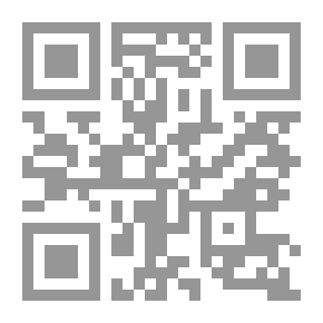 Qr Code الاستمرار والتغير في السياسة الأمريكية تجاه منطقة الخليج العربي بعد أحداث 11 سبتمبر لعام 2001م