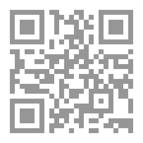 Qr Code From The Air Of Almaz
