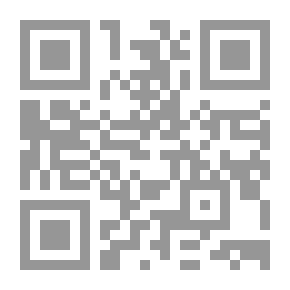 Qr Code اليهود في مسرح علي أحمد ب كثير