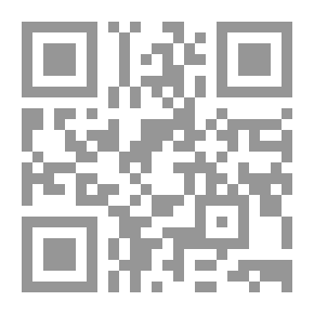 Qr Code معجم فقه فتح الباري لابن حجر العسقلاني