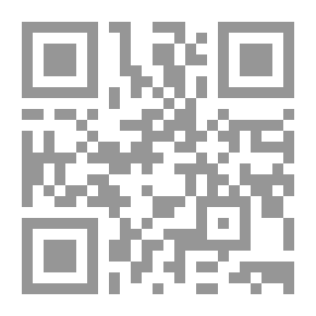Qr Code Recherche Sur Ia Mise En Oeuvre Des Mesures Coercitives du Cecurite en droit International et en dro