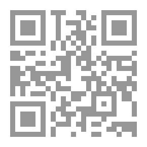 Qr Code للكتابة