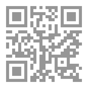 Qr Code الطوق الأحمر