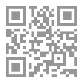 Qr Code أنماط الزمن لدى ت.س.إليوت في الرباعيات