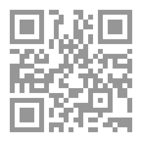 Qr Code حكايات سامر وفلة - حكاية سامر ( عربي - إنجليزي )