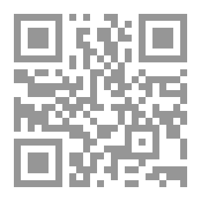 Qr Code قارئ مدرسة إلسون الابتدائية. احجز واحدا