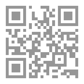 Qr Code اغتيال