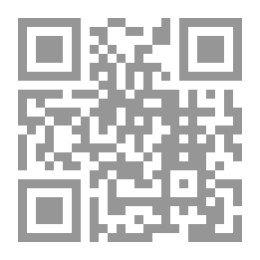 Qr Code Characteristics Of The Commander Of The Faithful - Ali Bin Abi Talib - May God Honor Him