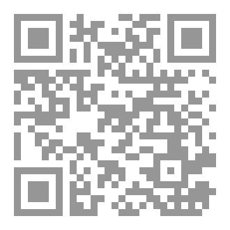 Qr Code مرارة السكر