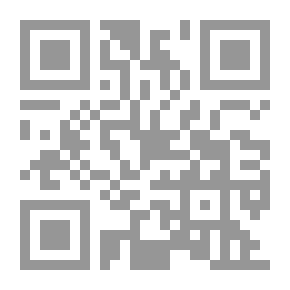 Qr Code قرأت القرآن فعرفت الإيمان