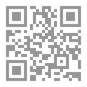 Qr Code Who Killed Zahra?