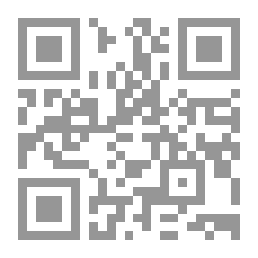 Qr Code لباب النقول في اسباب النزول