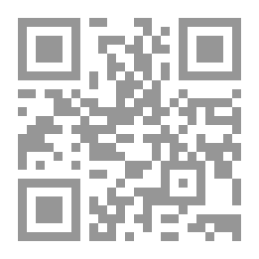 Qr Code كخة يا بابا ؛ في نقد الظواهر الاجتماعية