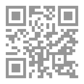 Qr Code رحلة إلى جزر مالديف : إحدى عجائب الدنيا