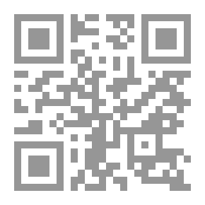 Qr Code Al-Risala Magazine, Year Seventeen, Issue 848
