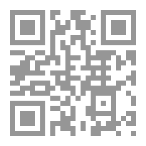 Qr Code Ibn Taymiyyah..and Sufism