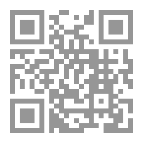 Qr Code عما قليل
