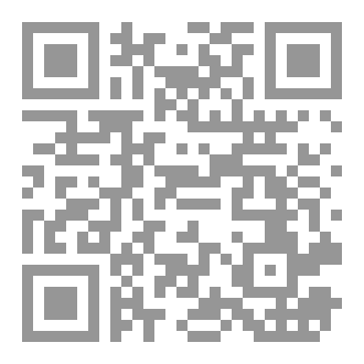 Qr Code Mutazila