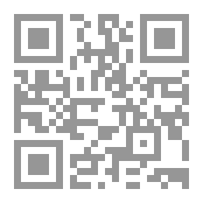 Qr Code مذكرات عاموس جلعاد