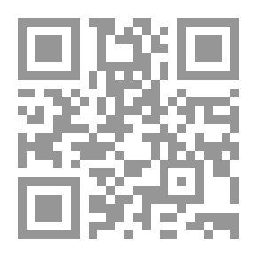 Qr Code الأمثال مصدرا لدراسة التاريخ - قراءة في التاريخ السعودي والتاريخ المصري
