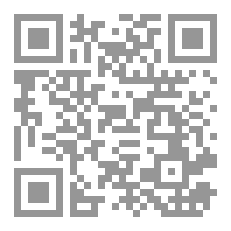 Qr Code مالك الأشتر