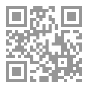 Qr Code The Parsing Of The Qur’anic Surahs - Practical Models