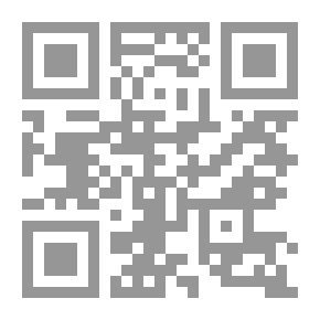 Qr Code Biography Of The Prophet And The Righteous Caliphate