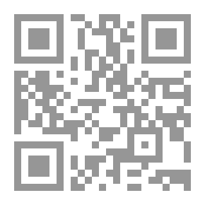Qr Code رسالة الملا حسن بن أمان
