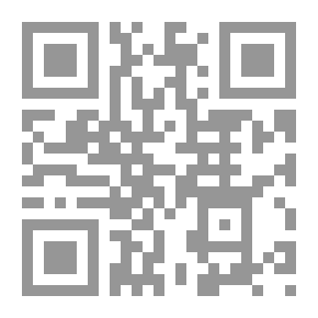 Qr Code تجارة العراق منذ أواخر العهد العثماني حتى الإستقلال 1932 - دراسة تاريخية