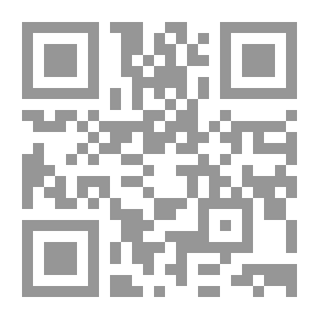 Qr Code مبادئ قواعد اللغة والإملاء - السنة التاسعة